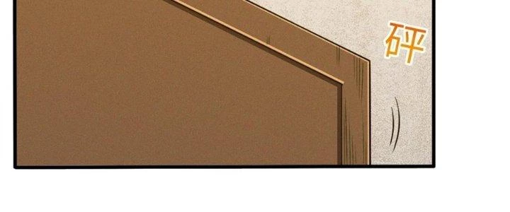 Bách Nhật Trừ Yêu Chapter 11 - 226