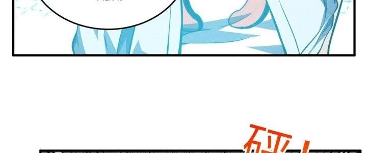 Bách Nhật Trừ Yêu Chapter 12 - 20