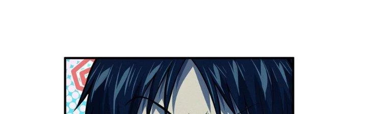 Bách Nhật Trừ Yêu Chapter 12 - 45