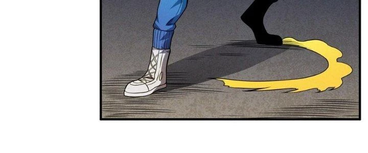 Bách Nhật Trừ Yêu Chapter 12 - 87