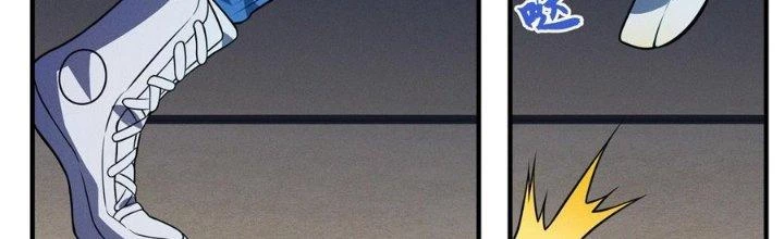 Bách Nhật Trừ Yêu Chapter 12 - 89