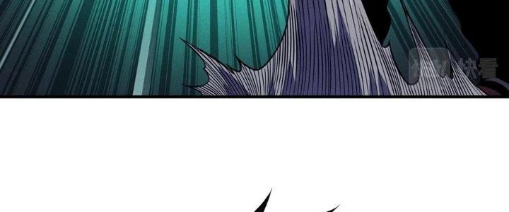 Bách Nhật Trừ Yêu Chapter 12 - 120