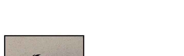 Bách Nhật Trừ Yêu Chapter 12 - 141