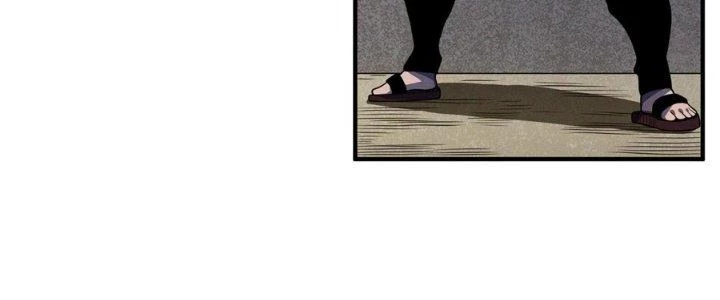 Bách Nhật Trừ Yêu Chapter 12 - 144