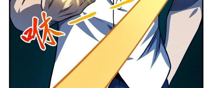 Bách Nhật Trừ Yêu Chapter 12 - 148