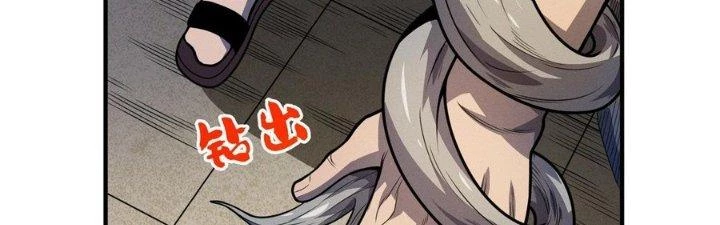 Bách Nhật Trừ Yêu Chapter 12 - 153