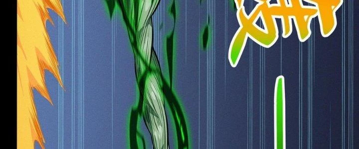 Bách Nhật Trừ Yêu Chapter 12 - 170