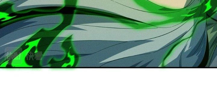 Bách Nhật Trừ Yêu Chapter 13 - 12