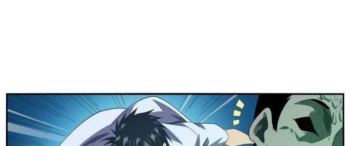 Bách Nhật Trừ Yêu Chapter 13 - 31