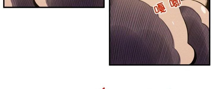 Bách Nhật Trừ Yêu Chapter 13 - 96