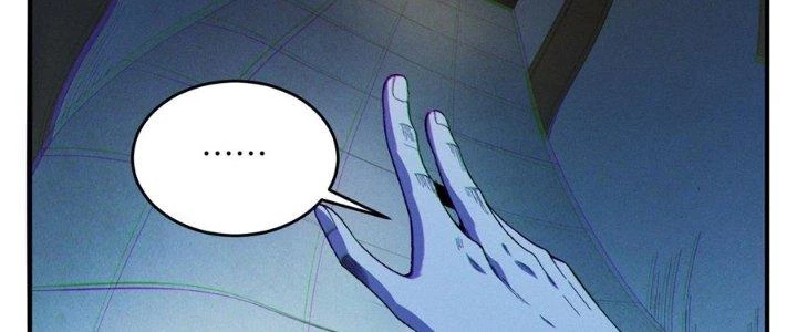 Bách Nhật Trừ Yêu Chapter 14 - 7