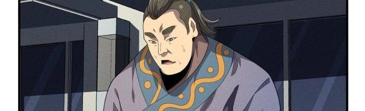 Bách Nhật Trừ Yêu Chapter 14 - 77