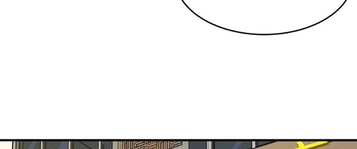 Bách Nhật Trừ Yêu Chapter 14 - 92