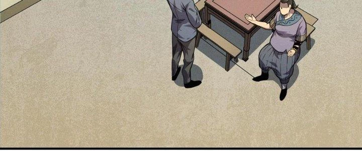 Bách Nhật Trừ Yêu Chapter 14 - 134