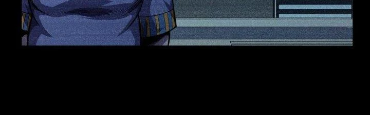 Bách Nhật Trừ Yêu Chapter 14 - 149