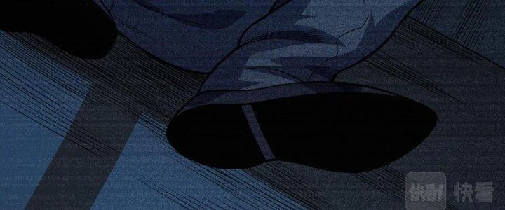 Bách Nhật Trừ Yêu Chapter 14 - 175