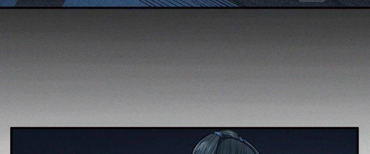 Bách Nhật Trừ Yêu Chapter 14 - 176