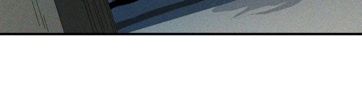 Bách Nhật Trừ Yêu Chapter 15 - 73