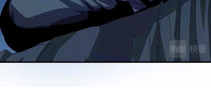 Bách Nhật Trừ Yêu Chapter 15 - 86