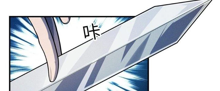 Bách Nhật Trừ Yêu Chapter 15 - 115