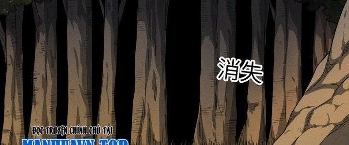 Bách Nhật Trừ Yêu Chapter 16 - 31