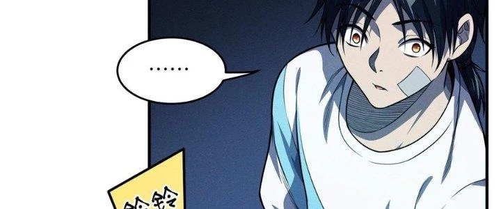 Bách Nhật Trừ Yêu Chapter 16 - 71