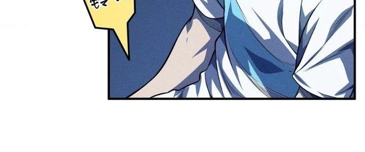 Bách Nhật Trừ Yêu Chapter 16 - 72