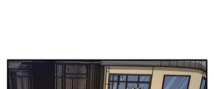 Bách Nhật Trừ Yêu Chapter 16 - 95