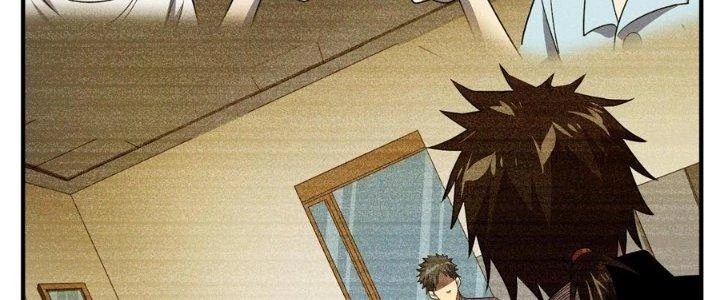 Bách Nhật Trừ Yêu Chapter 16 - 159