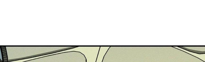 Bách Nhật Trừ Yêu Chapter 16 - 189