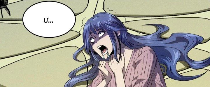 Bách Nhật Trừ Yêu Chapter 16 - 190