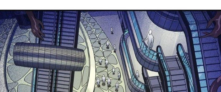 Bách Nhật Trừ Yêu Chapter 16 - 198