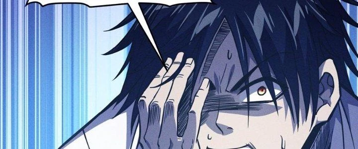 Bách Nhật Trừ Yêu Chapter 16 - 231