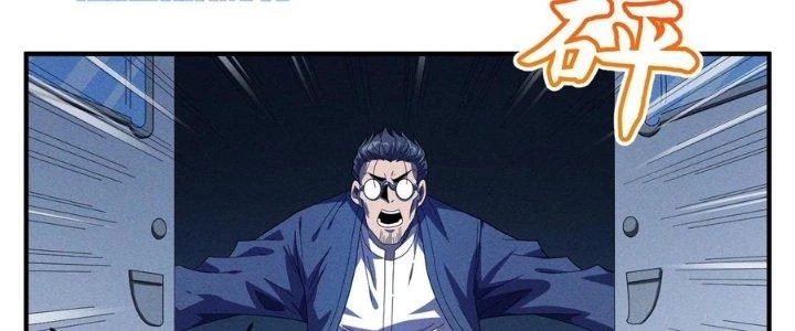 Bách Nhật Trừ Yêu Chapter 17 - 8