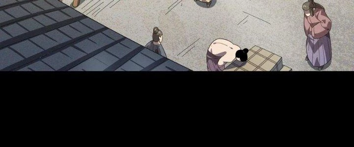 Bách Nhật Trừ Yêu Chapter 17 - 74