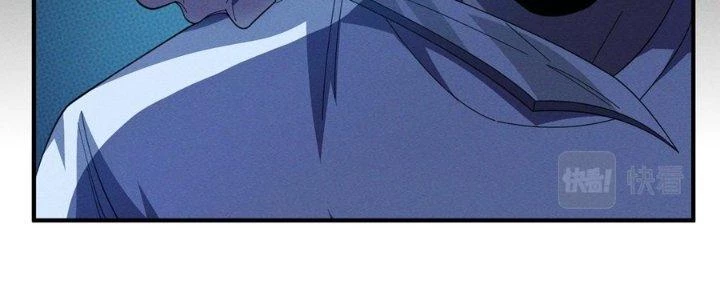 Bách Nhật Trừ Yêu Chapter 17 - 86