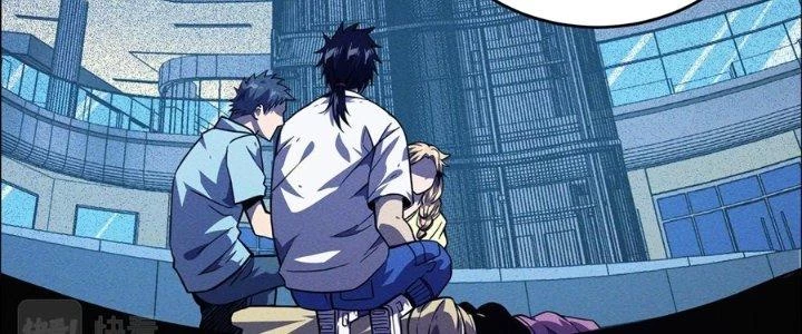 Bách Nhật Trừ Yêu Chapter 17 - 104