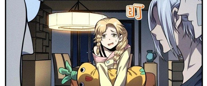 Bách Nhật Trừ Yêu Chapter 17 - 112