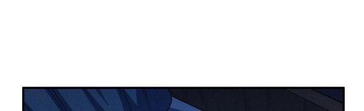 Bách Nhật Trừ Yêu Chapter 17 - 125