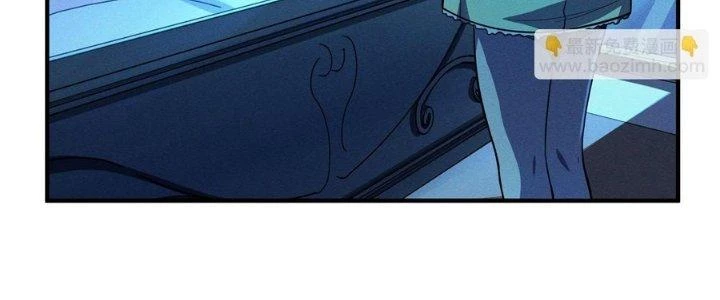 Bách Nhật Trừ Yêu Chapter 17 - 135