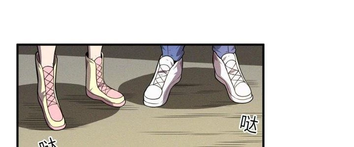 Bách Nhật Trừ Yêu Chapter 17 - 178