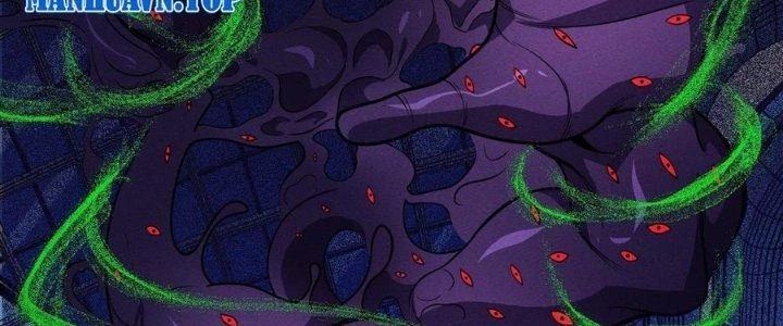 Bách Nhật Trừ Yêu Chapter 17 - 236