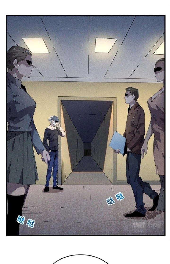 Bách Nhật Trừ Yêu Chapter 19 - 11