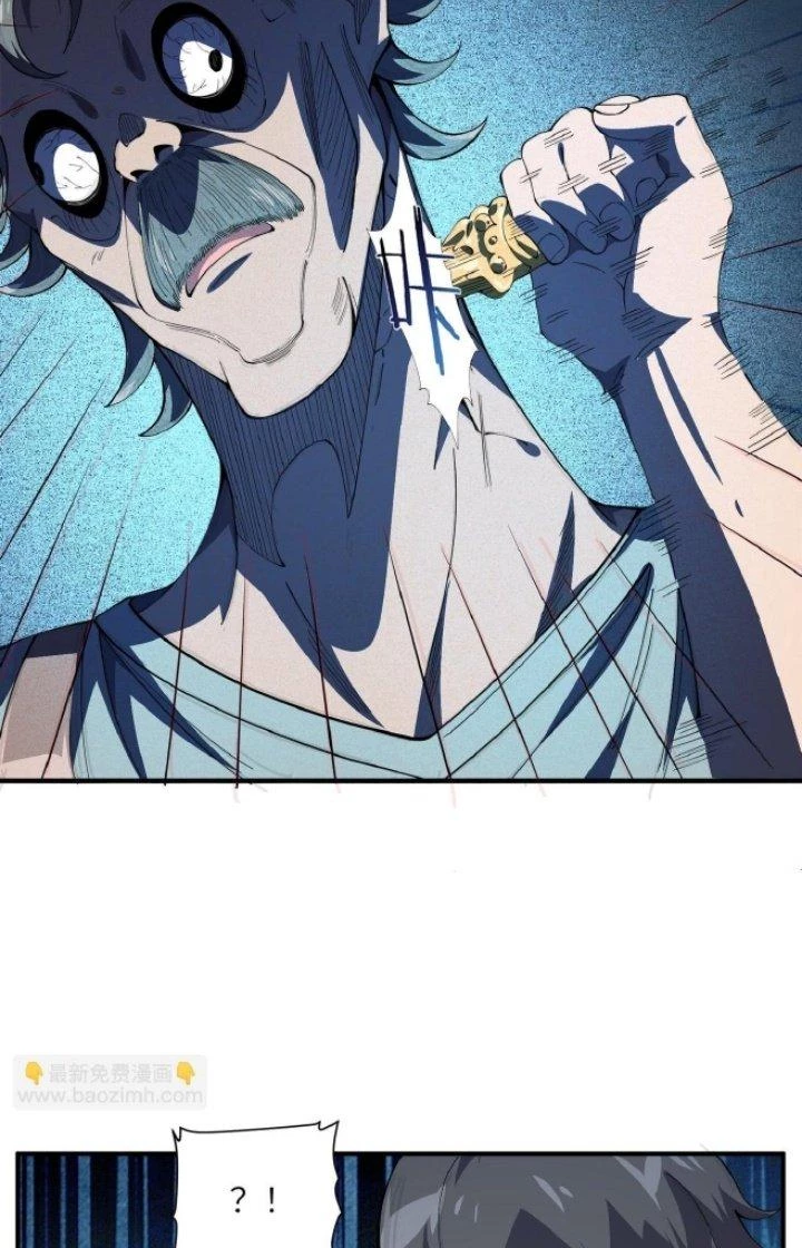 Bách Nhật Trừ Yêu Chapter 19 - 38