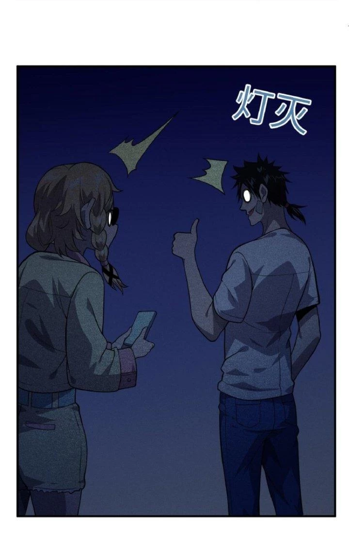 Bách Nhật Trừ Yêu Chapter 19 - 53