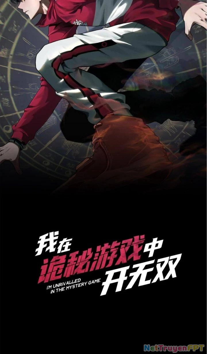 Ta Mở Vô Song Trong Trò Chơi Bí Ẩn Chapter 1 - 17