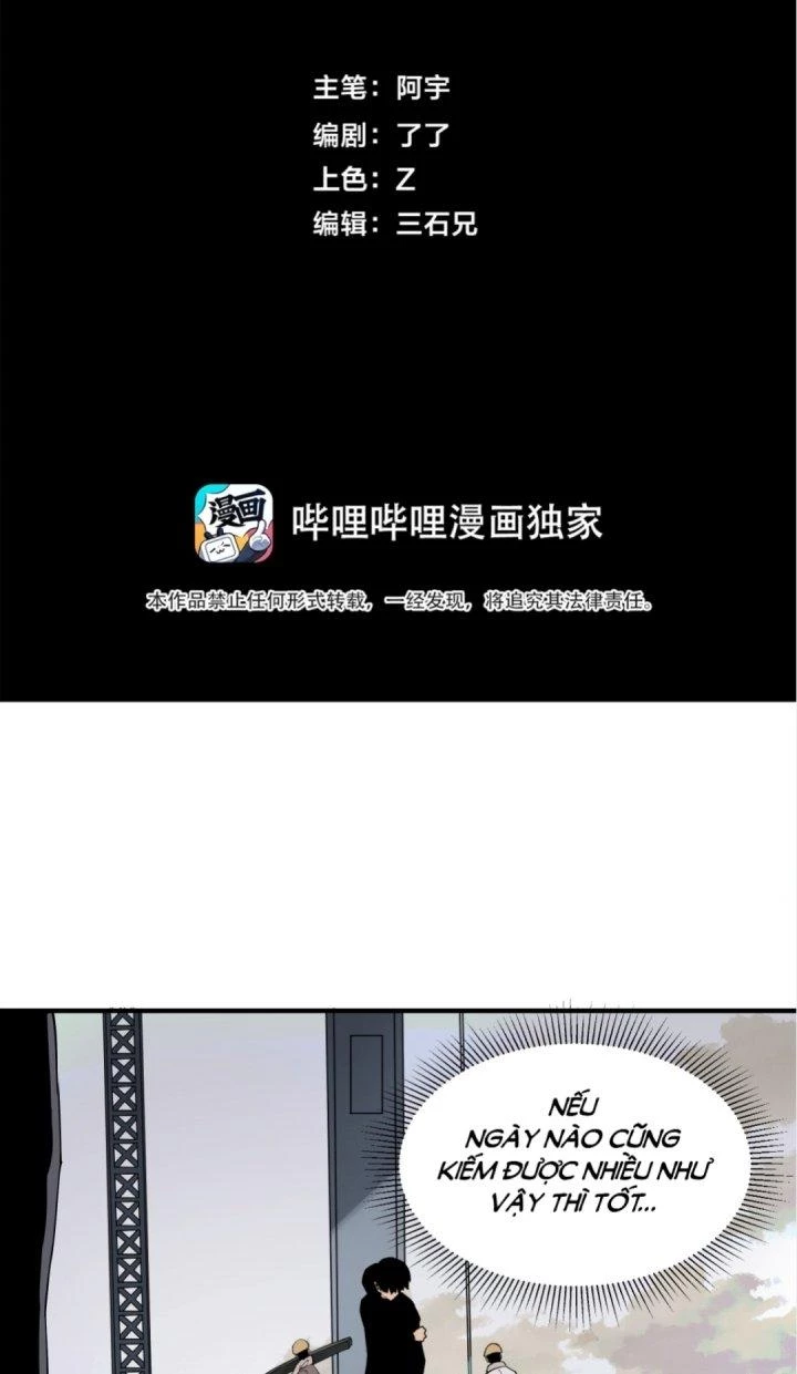 Ta Mở Vô Song Trong Trò Chơi Bí Ẩn Chapter 1 - 18