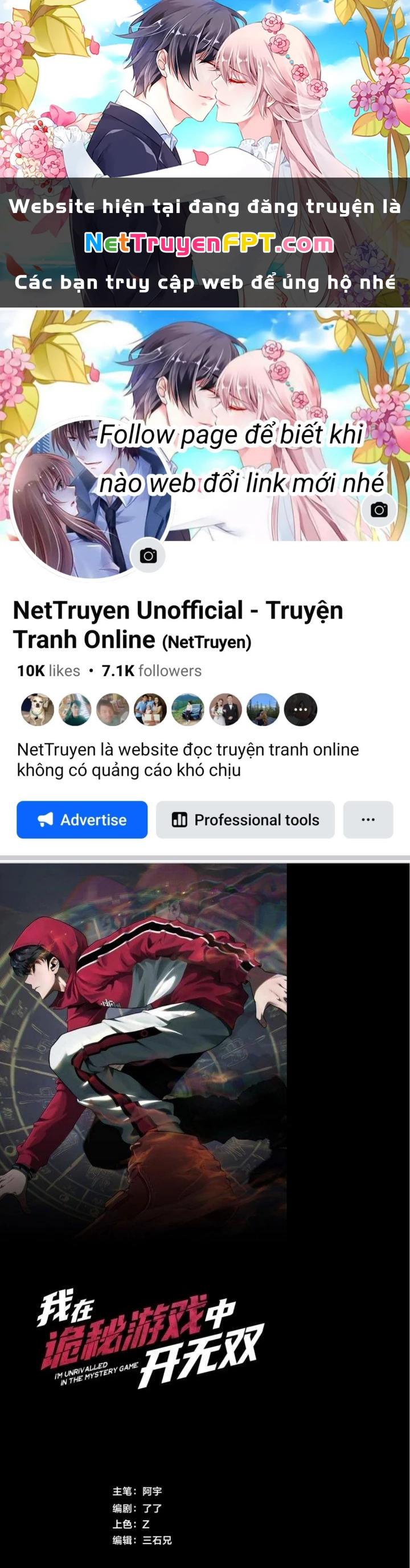 Ta Mở Vô Song Trong Trò Chơi Bí Ẩn Chapter 2 - 1