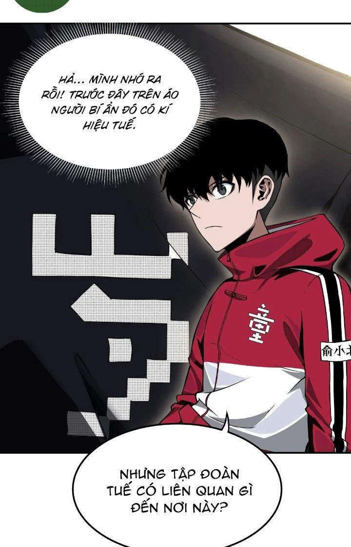 Ta Mở Vô Song Trong Trò Chơi Bí Ẩn Chapter 3 - 19