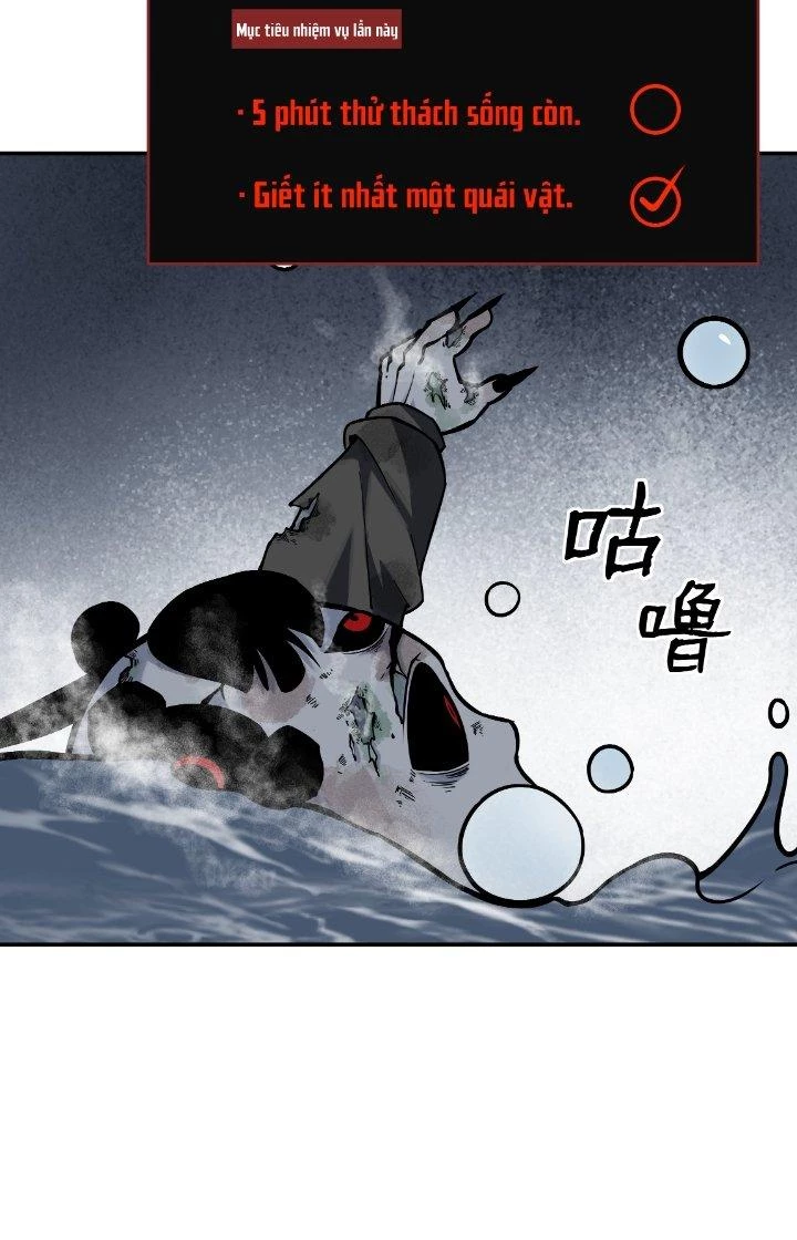 Ta Mở Vô Song Trong Trò Chơi Bí Ẩn Chapter 5 - 73